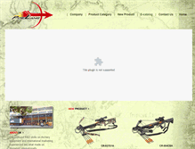 Tablet Screenshot of crossbow-manufacturer.com